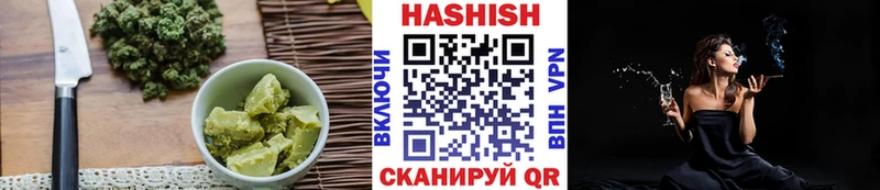 Cannafood конопля  купить   Андреаполь 