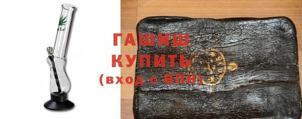ПСИЛОЦИБИНОВЫЕ ГРИБЫ Алзамай