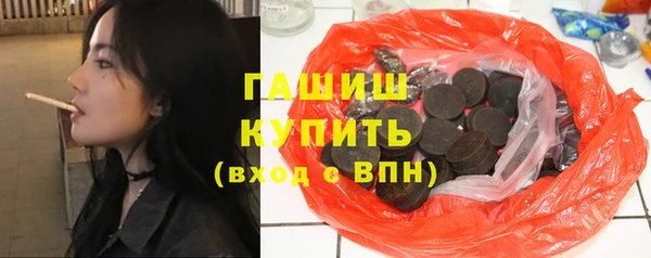 ПСИЛОЦИБИНОВЫЕ ГРИБЫ Алзамай