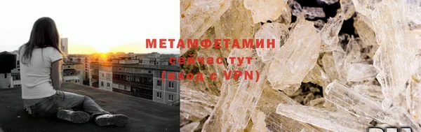 мяу мяу мука Надым