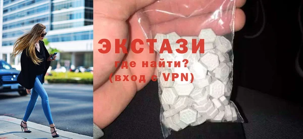 кокаин премиум Алексеевка