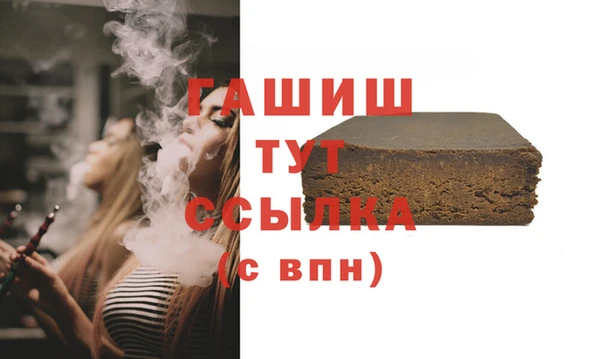 кокаин премиум Алексеевка