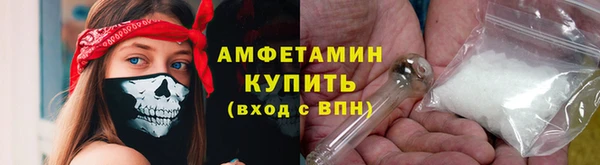 кокаин премиум Алексеевка