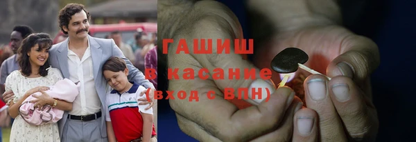 кокаин премиум Алексеевка