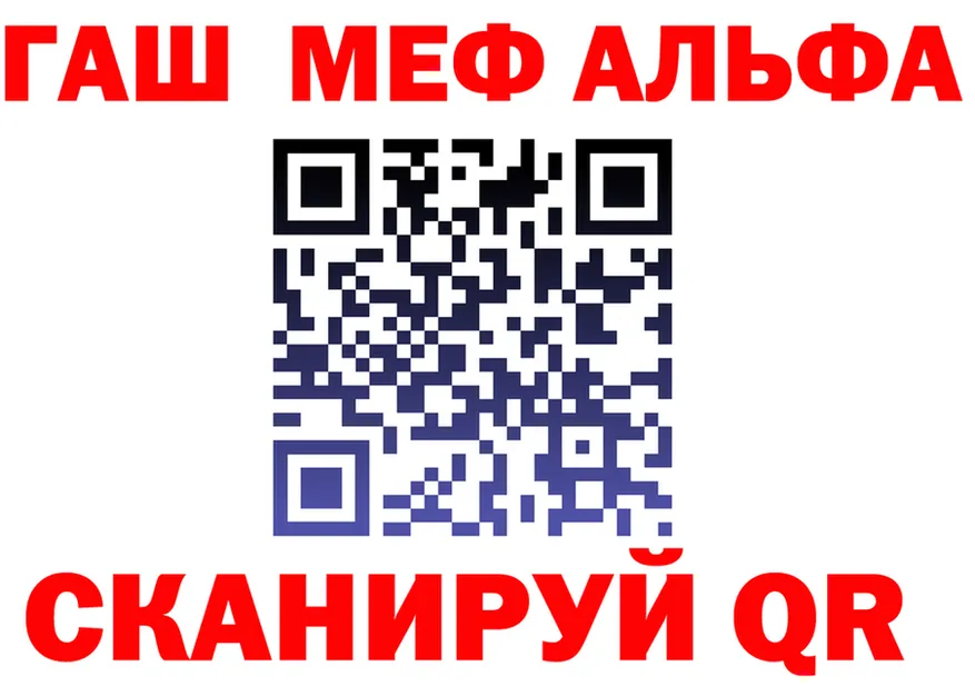 Amphetamine 97% сайт это hydra Андреаполь
